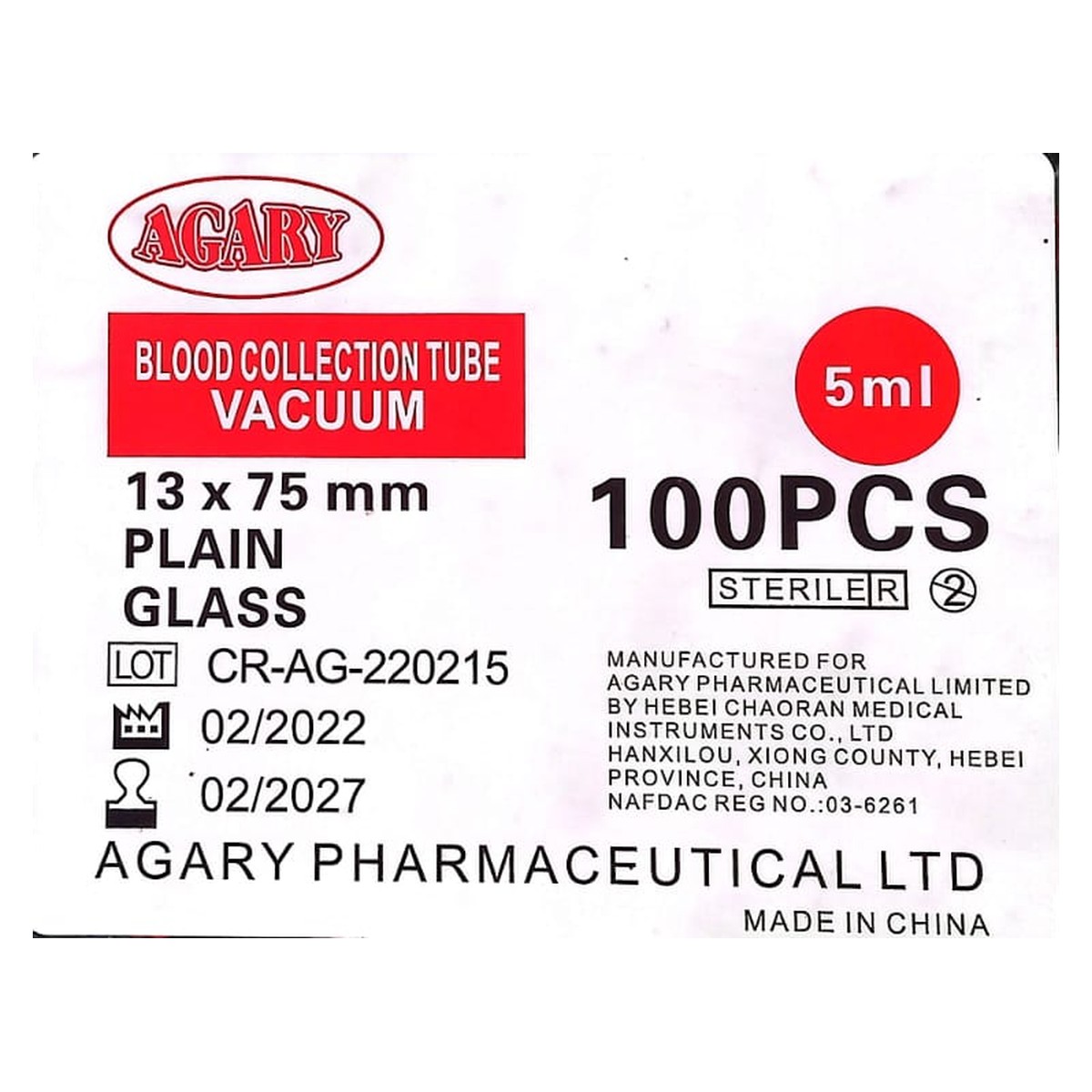 Blood Collection Tube (Plain)